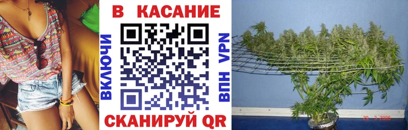 Хочу наркоту Называевск А ПВП Канабис Меф мяу мяу ГАШ