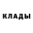 Первитин мет Cloud Twirl