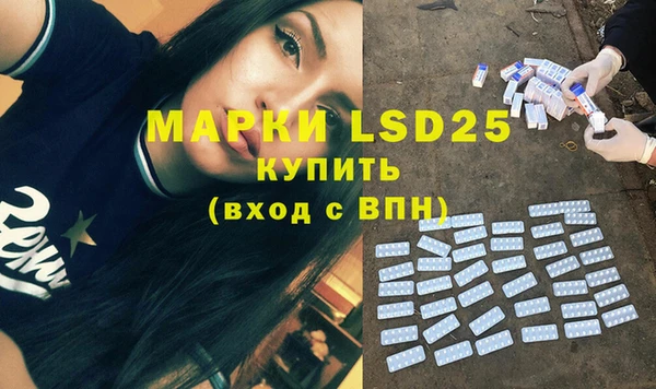 гидропоника Майский