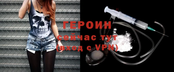 mix Липки