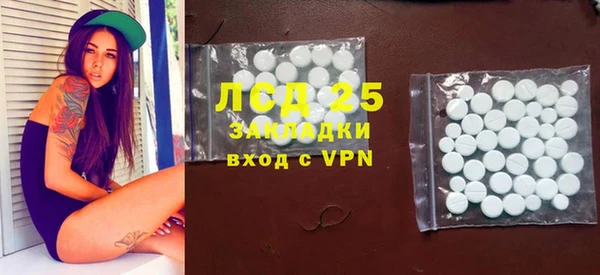 кокаин перу Лихославль