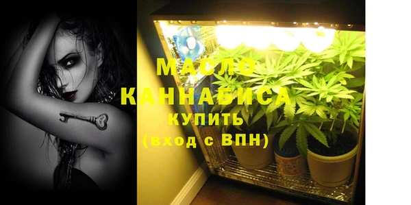 apvp Лиски
