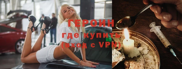apvp Лиски
