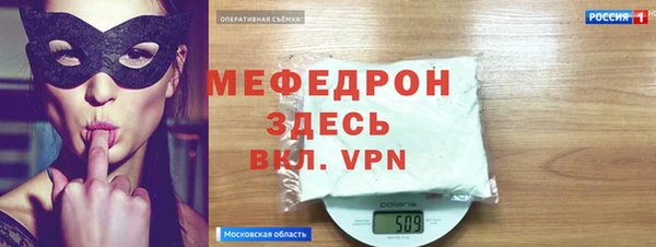 винт Кулебаки
