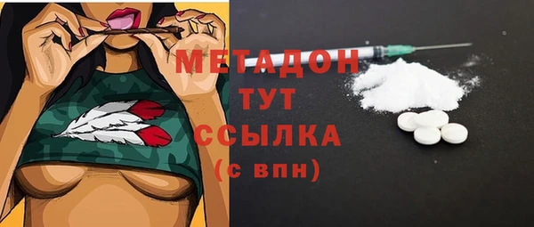 mix Липки