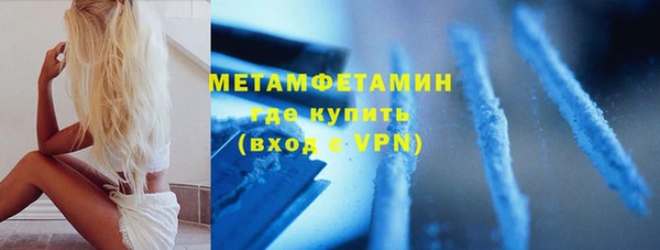 mix Липки