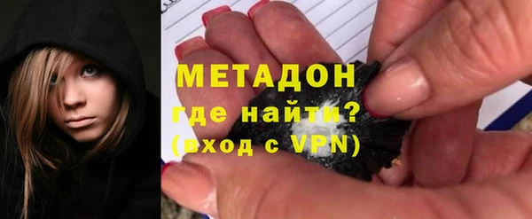 круглые Мещовск