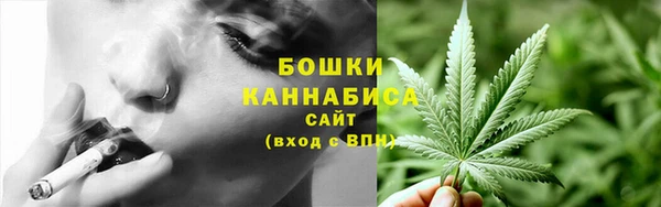 гидропоника Майский