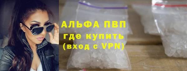 apvp Лиски