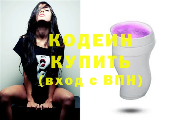 mix Липки