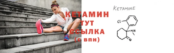 apvp Лиски