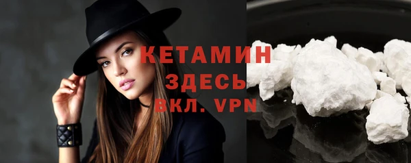 кокаин перу Лихославль