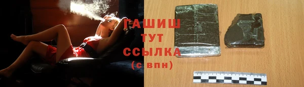 mix Липки
