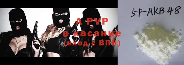 mix Липки