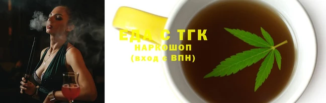 кокаин перу Лихославль