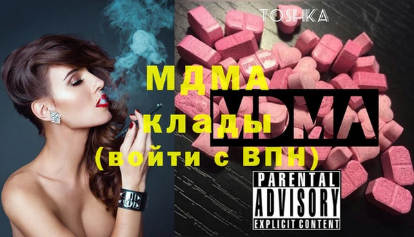 меф VHQ Кукмор