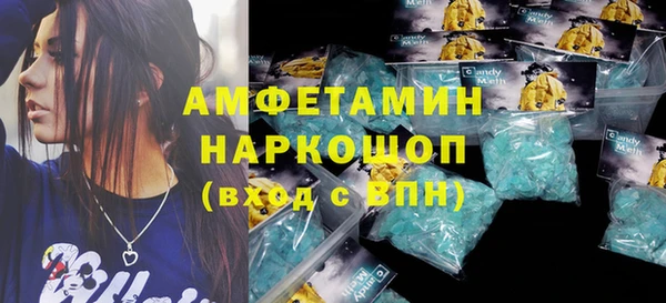 гидропоника Менделеевск