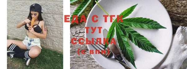 apvp Лиски