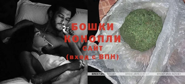 кокаин перу Лихославль