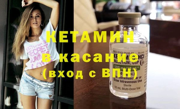 apvp Лиски