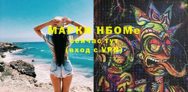 mdpv Малоярославец