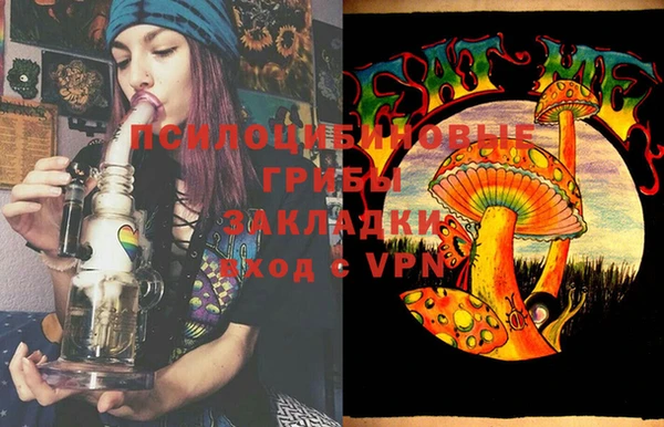 mix Липки