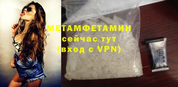 apvp Лиски