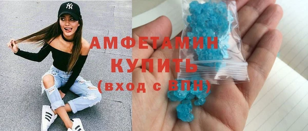 гидропоника Майский