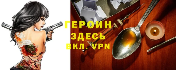mix Липки