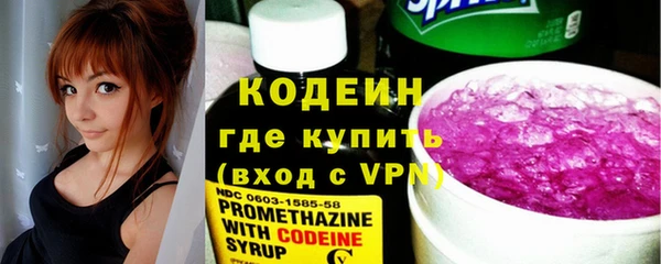 mdma Мензелинск